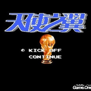 性生爱120分钟免费看
