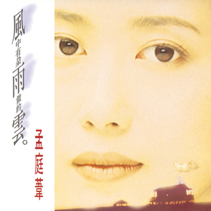 性生爱120分钟免费看
