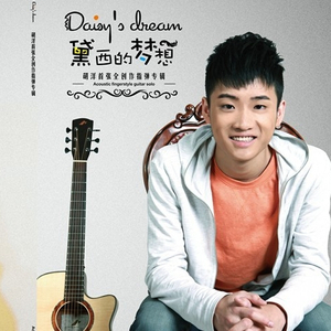 性生爱120分钟免费看
