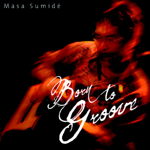 性生爱120分钟免费看
